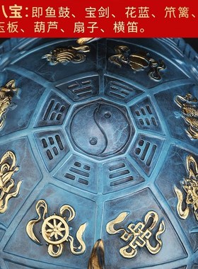 威弗列德《八宝龙龟》铜器八卦兽龙头龟家居装饰礼品铜龙龟摆件