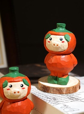 《猪柿顺利》皆宜手工木雕小摆件迷你卡通可爱动物木质雕刻创意