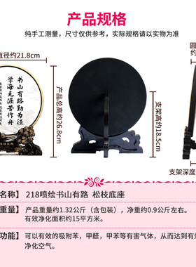 儿童房间装饰品摆设男孩女孩生日励志礼品学习桌书桌摆件书架摆台