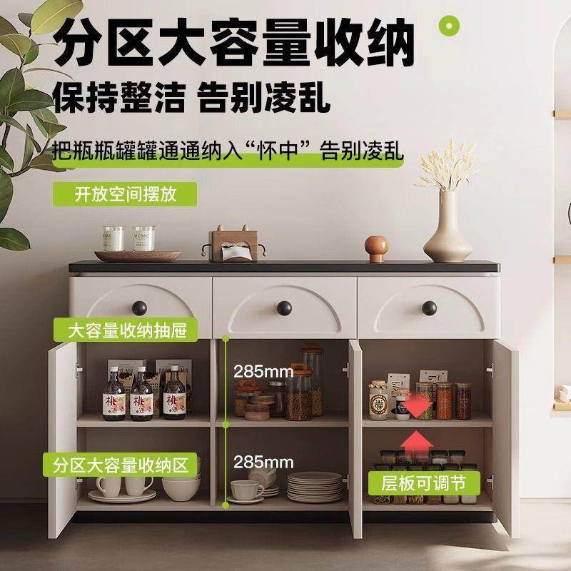 法式纳奶油EXD风餐边柜纳餐厅茶水柜收柜客简厅现代约储物收柜,淘宝优惠券,粉丝福利购,淘宝优惠卷