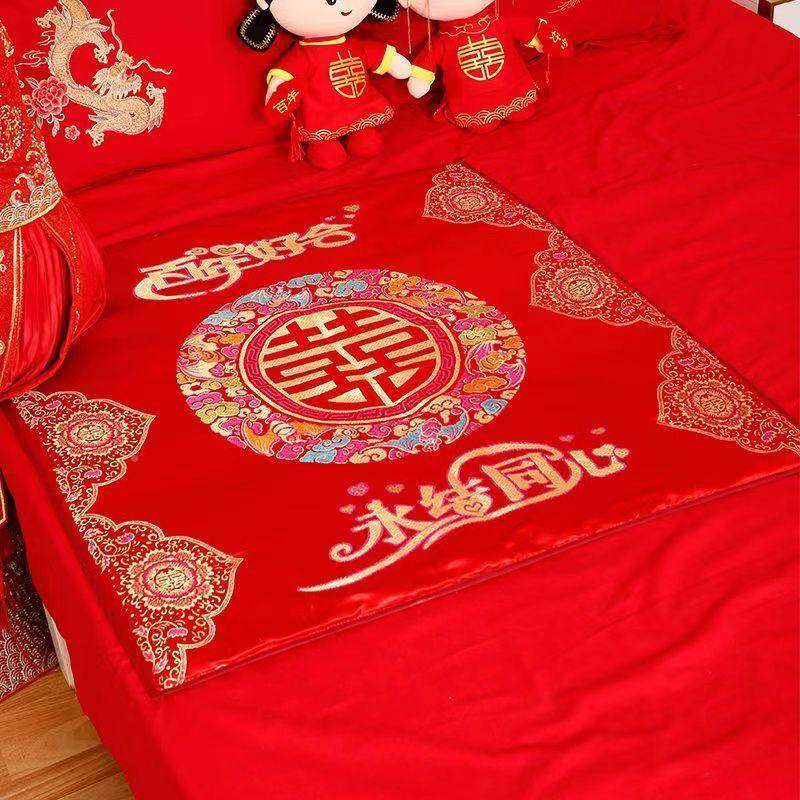 结婚新娘坐福被出嫁新人F986MHJ8被子陪嫁被喜垫福房垫多款女方婚,淘宝优惠券,粉丝福利购,淘宝优惠卷