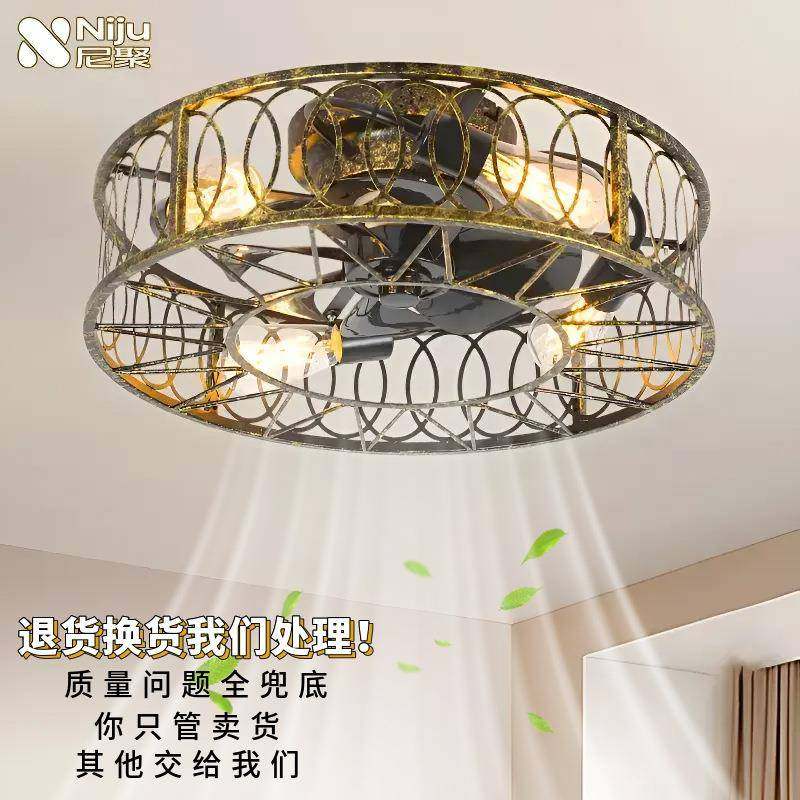 卧室复古风灯大厅新款顶简约客厅餐厅带儿童房创972吸意遥扇控风,淘宝优惠券,粉丝福利购,淘宝优惠卷