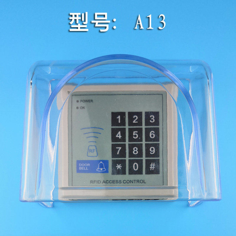 Access control machine outdoor rain cover attendance machine card reader switch building intercom host password card machine waterproof cover