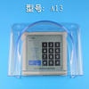 Access control machine outdoor rain cover attendance machine card reader switch building intercom host password card machine waterproof cover