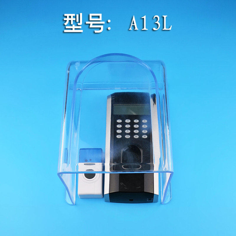 Access control machine outdoor rain cover attendance machine card reader switch building intercom host password card machine waterproof cover