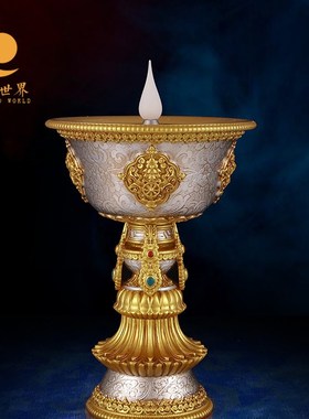 天珠电子酥油灯LED充电蜡烛藏式家用树脂长明供灯大小号佛前供灯