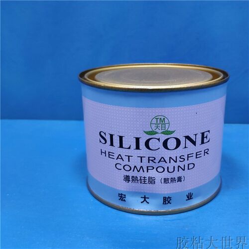 天目导热硅脂散热膏TM-801净重750克宏大CPU显卡LED电磁炉导热胶 - 图0