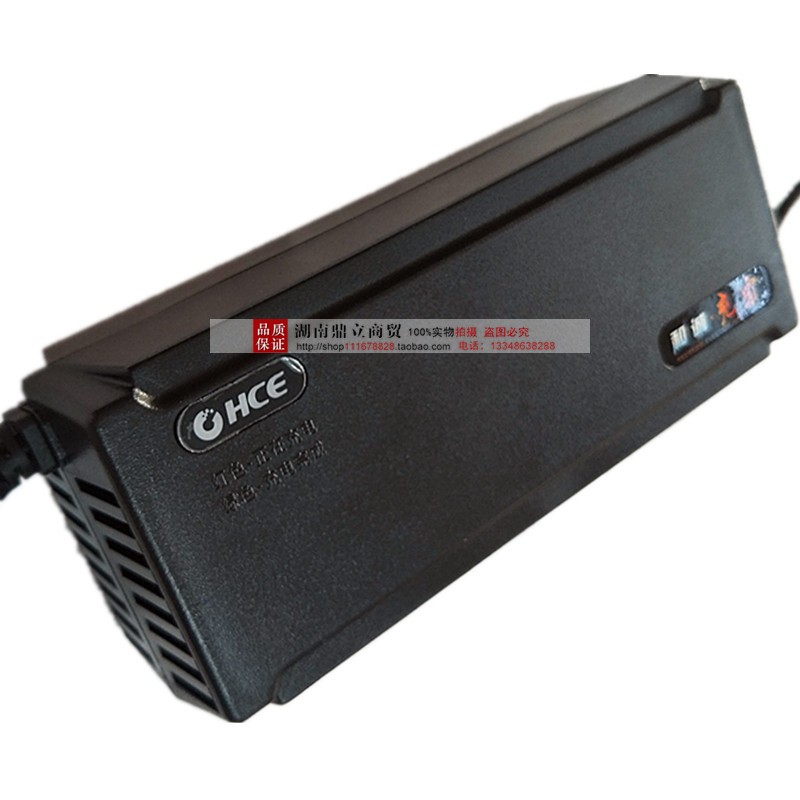 和诚充霸防潮防震防水电车电动车智能铅酸充电器60V72V20AH - 图0