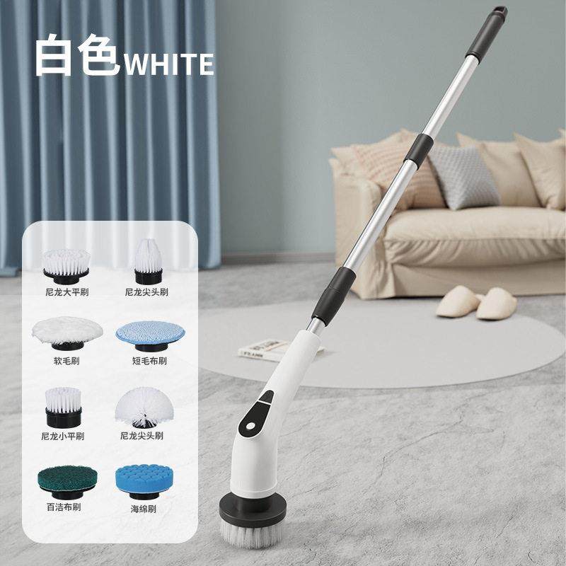 德国多功能电动清洁刷汽车浴室清洗无线充电手持长柄伸缩洗地刷机,淘宝优惠券,粉丝福利购,淘宝优惠卷