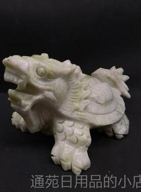 正品瑞庆祥岫玉龙室龟摆件长寿龙头龟客厅公平桌面安祝福装饰礼办