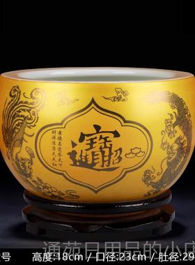 正品景德镇瓷厅器盆客玄关酒柜装陶饰品摆业件开礼品硬币存钱金色