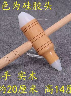 原始点硅胶穴位按摩棒不求人