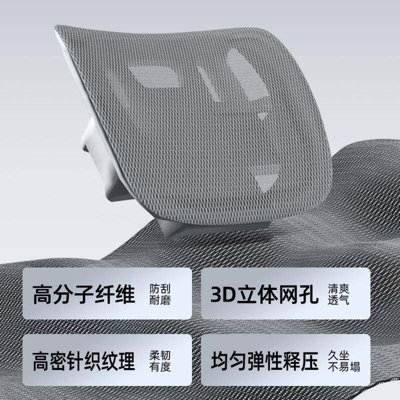 人体学椅子护腰电椅用舒RX300适久坐电脑竞椅男生子可躺办公室座,淘宝优惠券,粉丝福利购,淘宝优惠卷