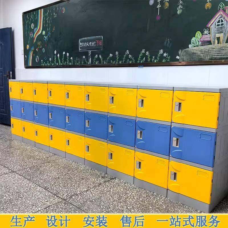 教学生书包柜宿舍柜更衣柜收纳幼儿园色BQK储物柜彩铁皮柜室多门,淘宝优惠券,粉丝福利购,淘宝优惠卷