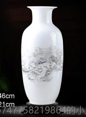 正品鸡毛掸子纳瓶插鸡毛子的花瓶仿古青花摆件客厅收瓷富贵插花干