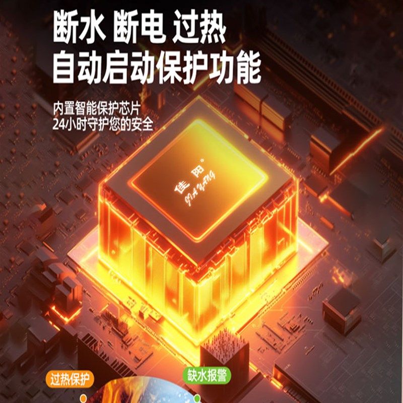 水暖毯2025新款电热水暖毯子智能控温家用水循环冬季恒温电褥子,淘宝优惠券,粉丝福利购,淘宝优惠卷