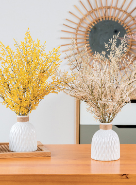 现代假花摆件仿真花向日葵植物餐桌花瓶花束套装客厅摆设家居装饰