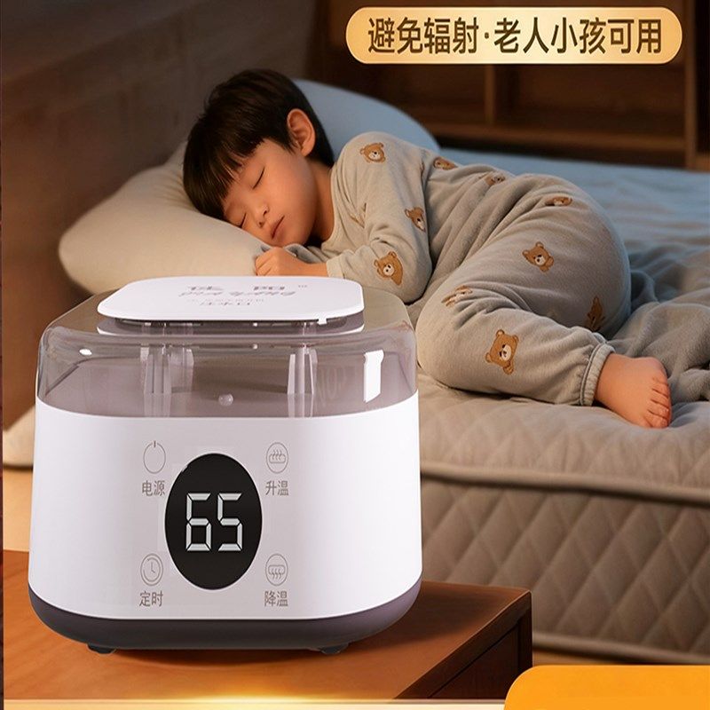 水暖毯2025新款电热水暖毯子智能控温家用水循环冬季恒温电褥子,淘宝优惠券,粉丝福利购,淘宝优惠卷