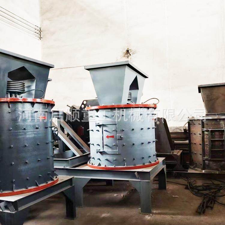 小型复砂合破碎机复MJE600三新层合破细碎机风化石板锤制机设计颖,淘宝优惠券,粉丝福利购,淘宝优惠卷