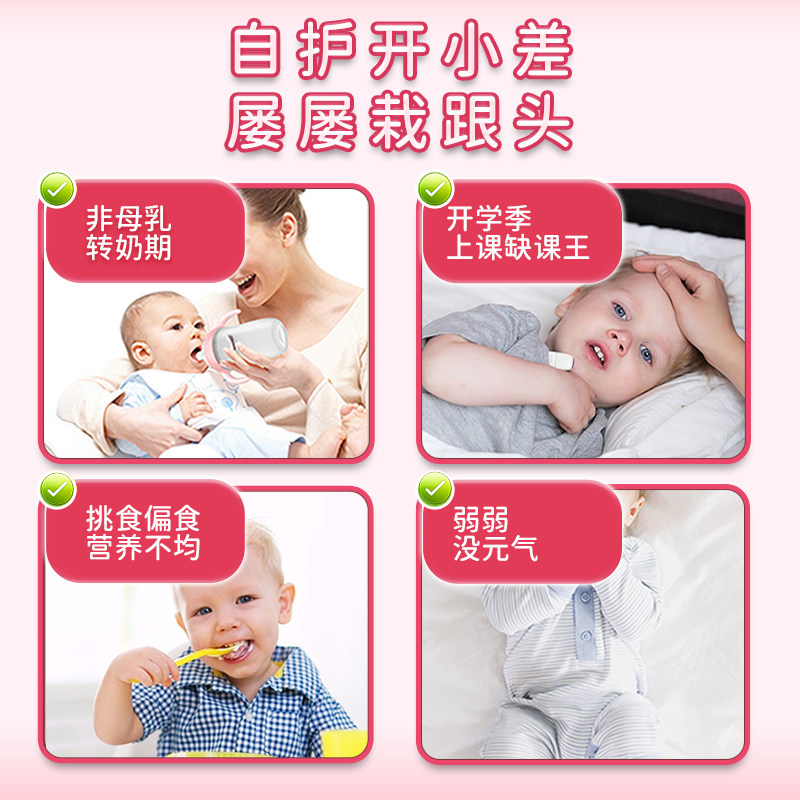 ��ά�� heverd Ӥ�׶��������� ˮ����� ���������� ����ר�� 373.1Ԫ