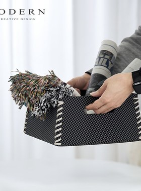 摩登MODERN高端衣物收纳篮脏衣篓书架杂物储物筐家用衣柜收纳