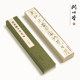 Wenxintang calligraphy practice copybook Song Huizong's Thousand-Character Thousand-Character Calligraphy Copying Brush Calligraphy Hard-pen Calligraphy Card