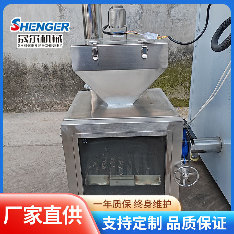 50型五香豆干烟熏炉 大型果木腊肠烟熏机 红肠腊肠烟熏箱蒸熏一体,淘宝优惠券,粉丝福利购,淘宝优惠卷