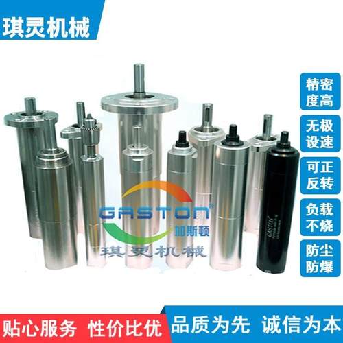 机器人用气行星式气动马气达叶动马达微型钻孔打磨片式气动马达 - 图2