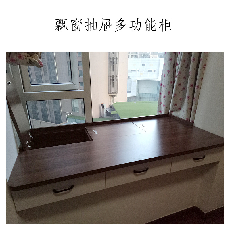 定制飘窗柜书桌写字台定做窗台储物抽屉柜收纳转角飘窗电脑桌订制 - 图0