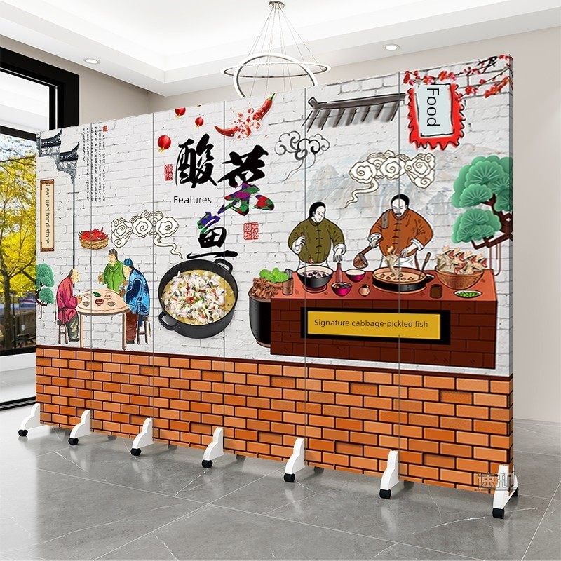 屏风隔断传统美食牛肉羊肉火锅可折叠移动农家院餐厅饭店包间遮挡,淘宝优惠券,粉丝福利购,淘宝优惠卷