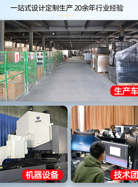 非标定制发泡箱体 异形台式立式冷藏保鲜箱体四六门洞箱体定做