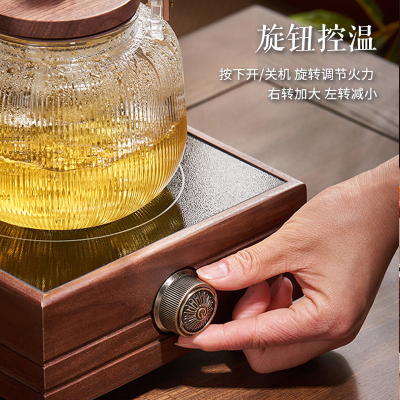 古道品茗 胡桃木电陶炉煮茶器玻璃烧水壶白茶煮茶壶小型电热茶炉,淘宝优惠券,粉丝福利购,淘宝优惠卷