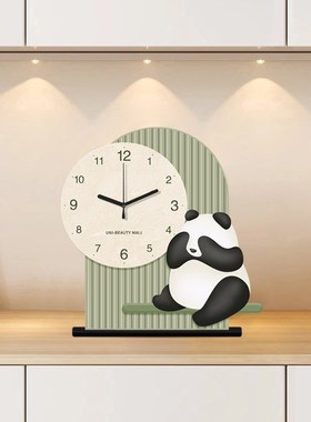 大熊猫座钟钟表客厅玄关饭厅2025新款现代简约高级感静音桌面摆台