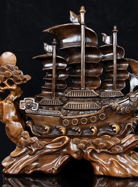 开业礼品 一帆风顺摆件招财帆船乔迁办公室客厅摆设装饰工艺礼品