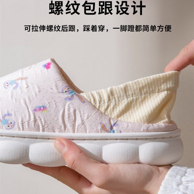 月子鞋孕妇女士夏薄款5月6包跟7厚软底8防滑产后产妇家居拖鞋透气,淘宝优惠券,粉丝福利购,淘宝优惠卷