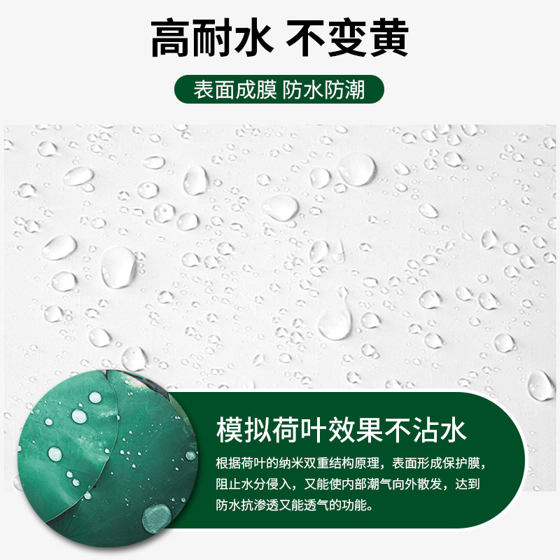 防水补墙膏缝隙墙皮掉落腻子粉内墙家用墙面修补白色墙体修复墙壁,淘宝优惠券,粉丝福利购,淘宝优惠卷