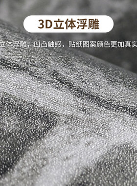 砖纹墙纸自粘防水防潮宿舍卧室仿砖墙贴墙裙贴纸文化石背景墙壁纸