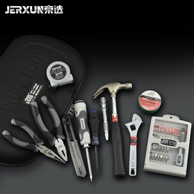 京选家用五金工具套装组合多功能维修手动汽维修车组套电工具包箱,淘宝优惠券,粉丝福利购,淘宝优惠卷