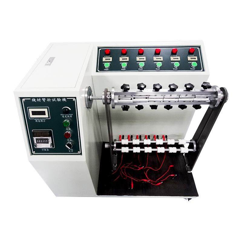 厂家现货线材弯折摇摆试验机电源线摇摆测试机插头折弯测试设备,淘宝优惠券,粉丝福利购,淘宝优惠卷