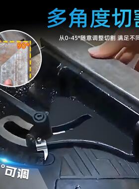 金属冷切锯套丝机滚丝机改装切割锯钢管钢筋槽钢高速切割锯