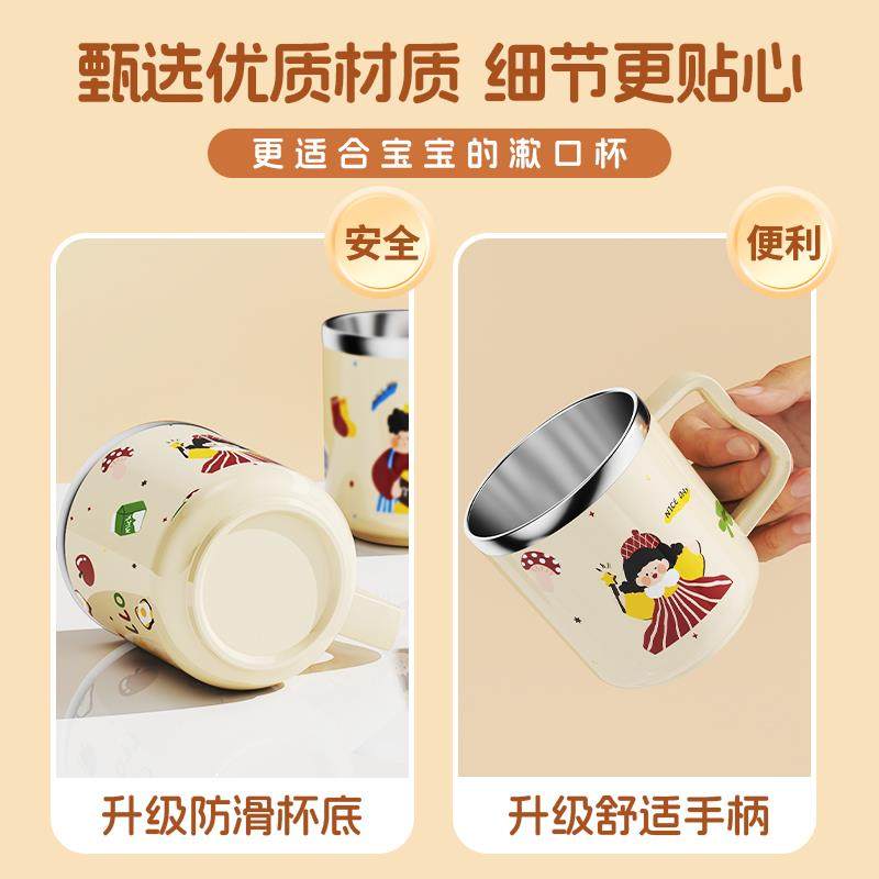 【日本进口】不锈钢漱口杯牙刷杯一家三口儿童刷牙杯子四口洗漱杯,淘宝优惠券,粉丝福利购,淘宝优惠卷