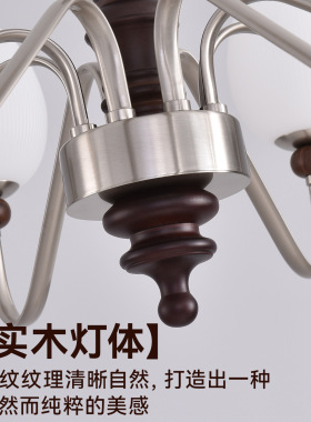 新款美式复古大厅吊灯主灯浪漫创意高级感卧室中古客厅餐厅灯357L