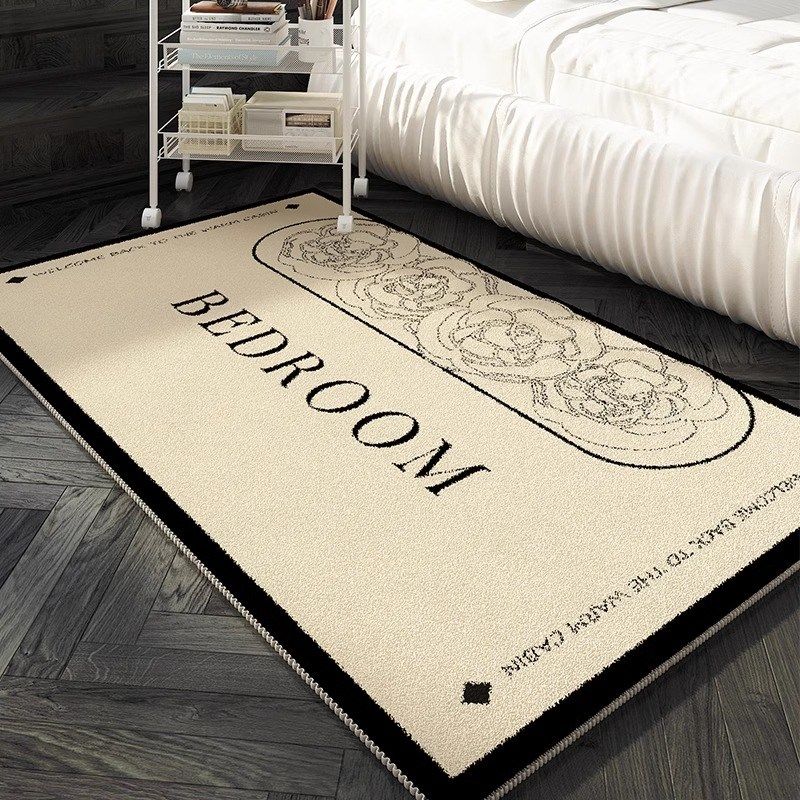 卧室床边毯客厅书房少女房间防滑耐用地垫主卧床下高级感天津地毯,淘宝优惠券,粉丝福利购,淘宝优惠卷