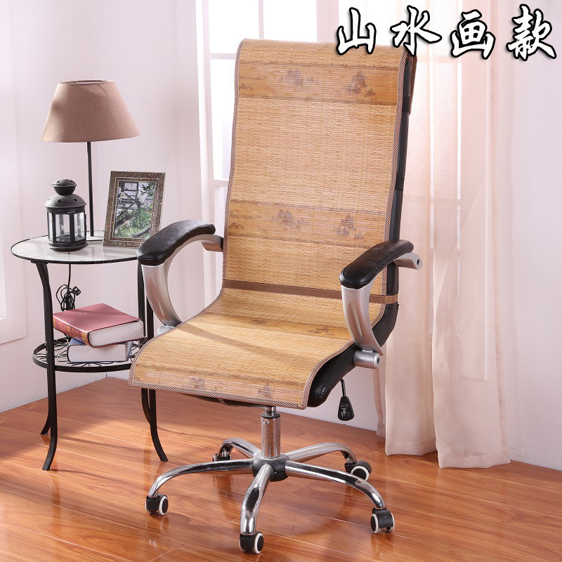 夏季竹子凉席坐垫凉垫夏天网吧电脑椅办公室透气椅子垫座椅垫靠背,淘宝优惠券,粉丝福利购,淘宝优惠卷