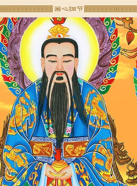 三清天尊神仙画 道德元始灵宝天尊绢布卷轴挂画 复古装饰画丝绸画