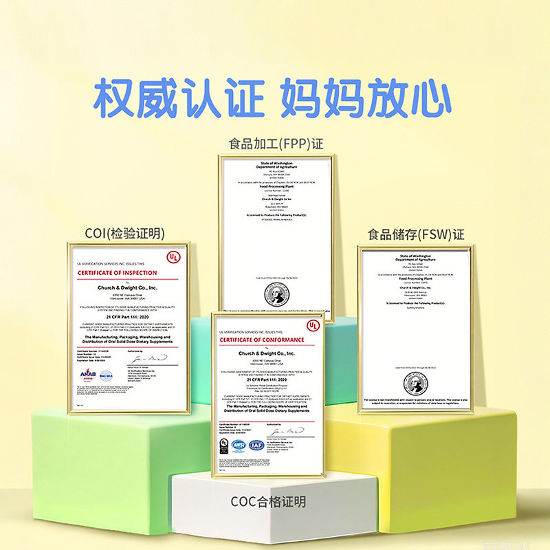 图 5