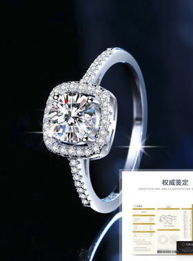 莫桑石戒指女纯银方形镶钻开口可调节时尚钻戒