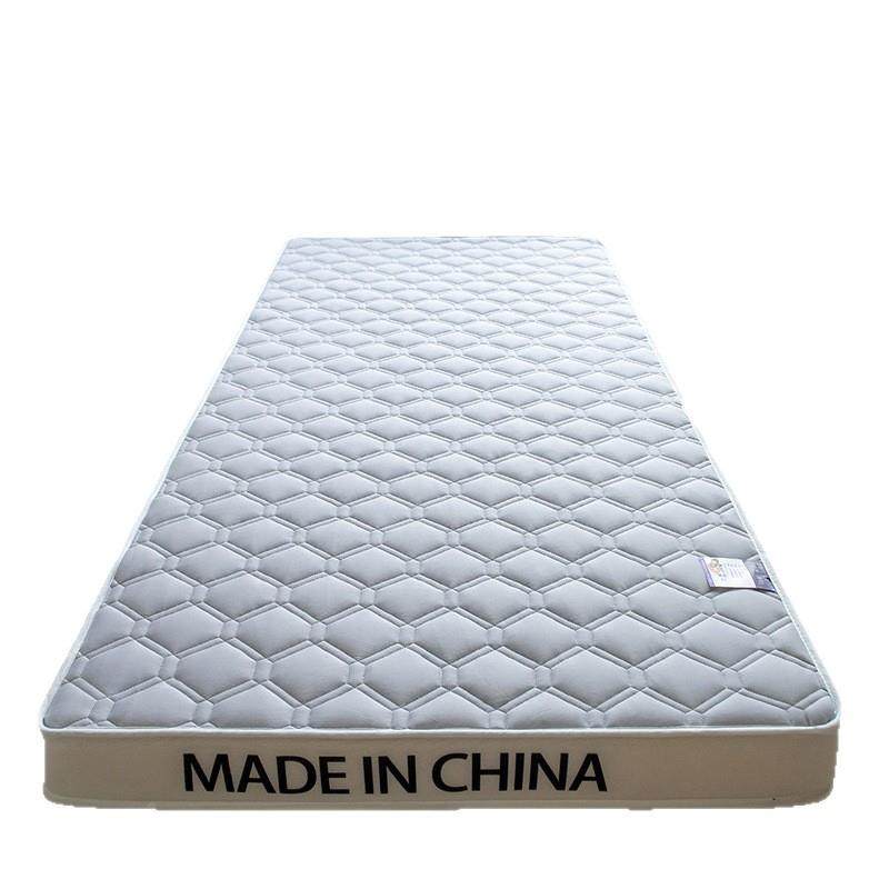 生学新款宿舍租房专ATP用单人床垫开上学下铺时尚约款加厚简床垫,淘宝优惠券,粉丝福利购,淘宝优惠卷