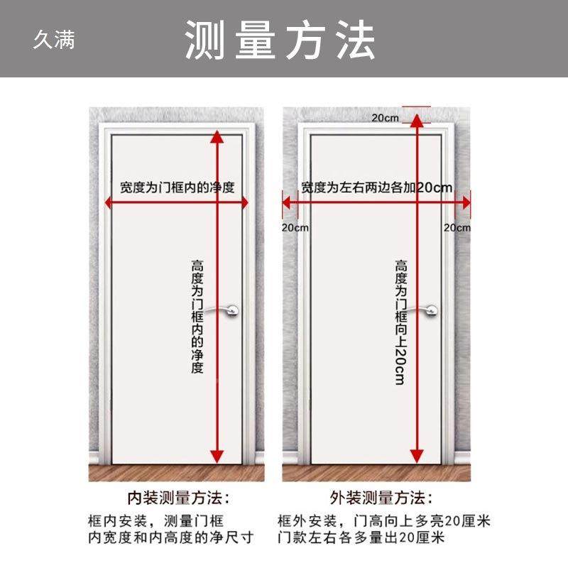 推拉门帘帘折叠竹移门中式窗帘卷光帘隔断加密防晒遮tfg$*&j#防蚊,淘宝优惠券,粉丝福利购,淘宝优惠卷