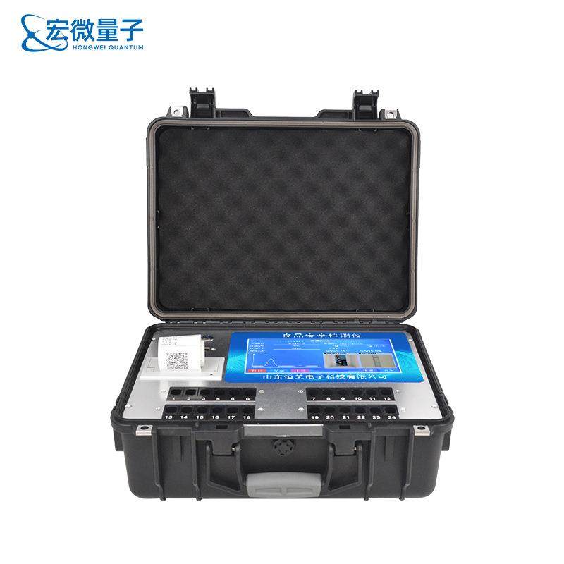 多功能食品安全检测仪食品添加剂农药残留病害肉安全分析仪,淘宝优惠券,粉丝福利购,淘宝优惠卷